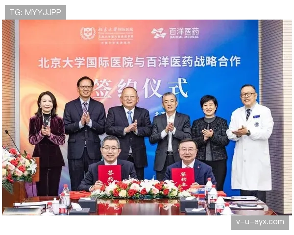 中国制药企业国际化进程加速 海外合作深化新篇章