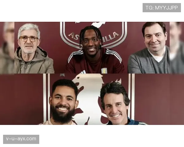 维拉夏窗引援聚焦新星，全力冲刺重返英超顶级行列