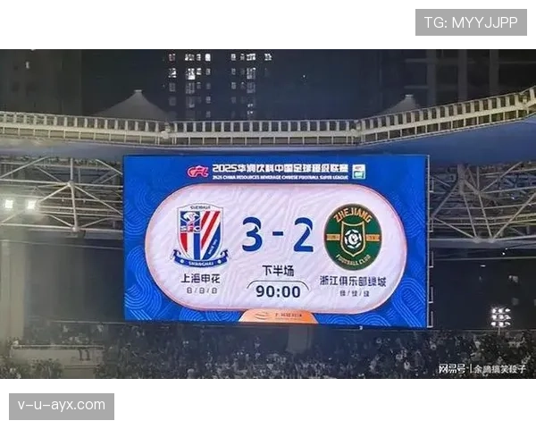上海申花挺进亚冠联赛，剑指国际赛场新突破
