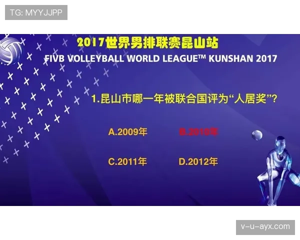 亚美尼亚球迷文化展现独特热情与地域特色